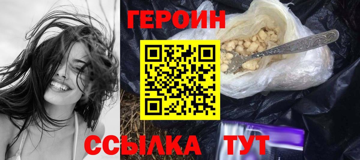 МЕФ Татарск