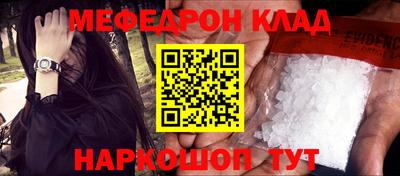 герыч Гатчина