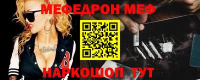герыч Гатчина