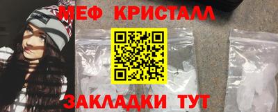 apvp Гай