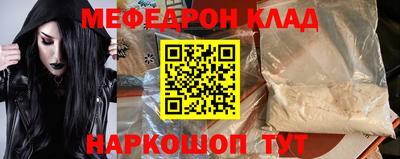 apvp Гай