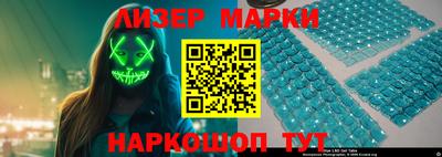apvp Гай