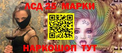 apvp Гай