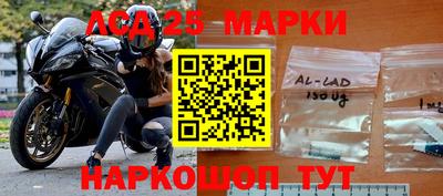 метамфетамин Гагарин