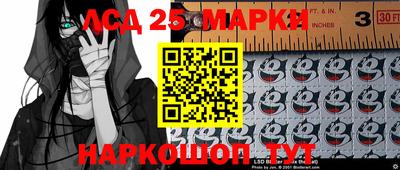 apvp Гай