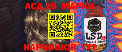метамфетамин Гагарин