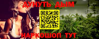 apvp Гай