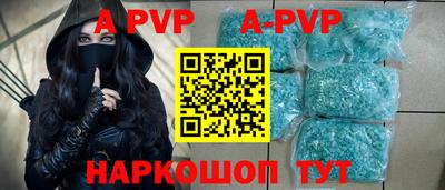 герыч Гатчина
