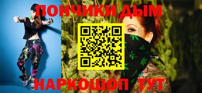 метамфетамин Гагарин