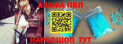 герыч Гатчина