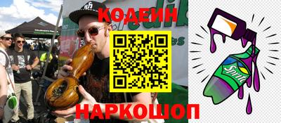 герыч Гатчина