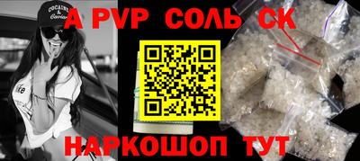 герыч Гатчина