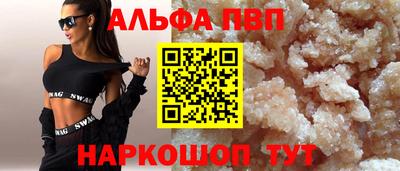 герыч Гатчина