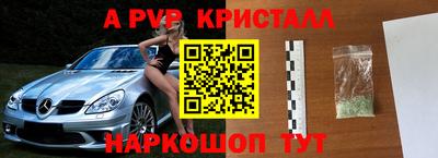 герыч Гатчина