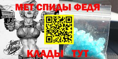 apvp Гай