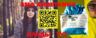 apvp Гай