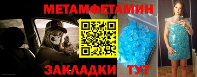 apvp Гай