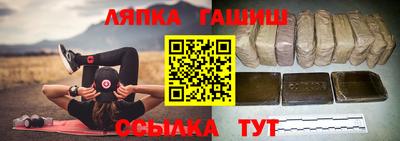 apvp Гай
