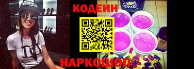 метамфетамин Гагарин