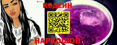 метамфетамин Гагарин