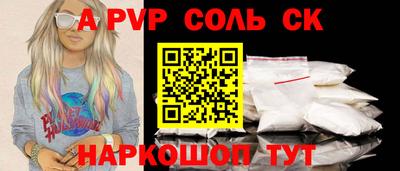 герыч Гатчина