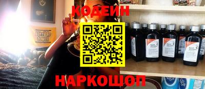 метамфетамин Гагарин
