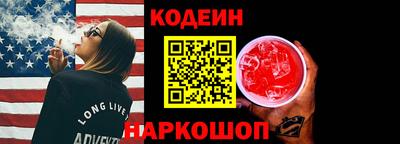 apvp Гай